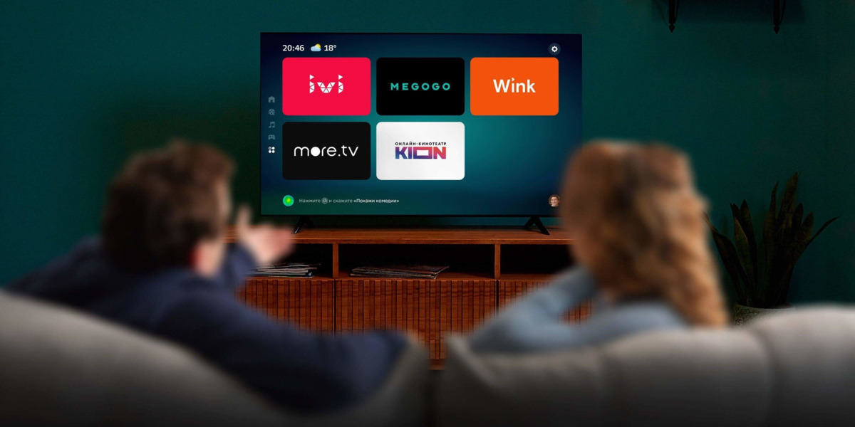 Как выбрать стриминговый сервис для фильмов и сериалов - 3